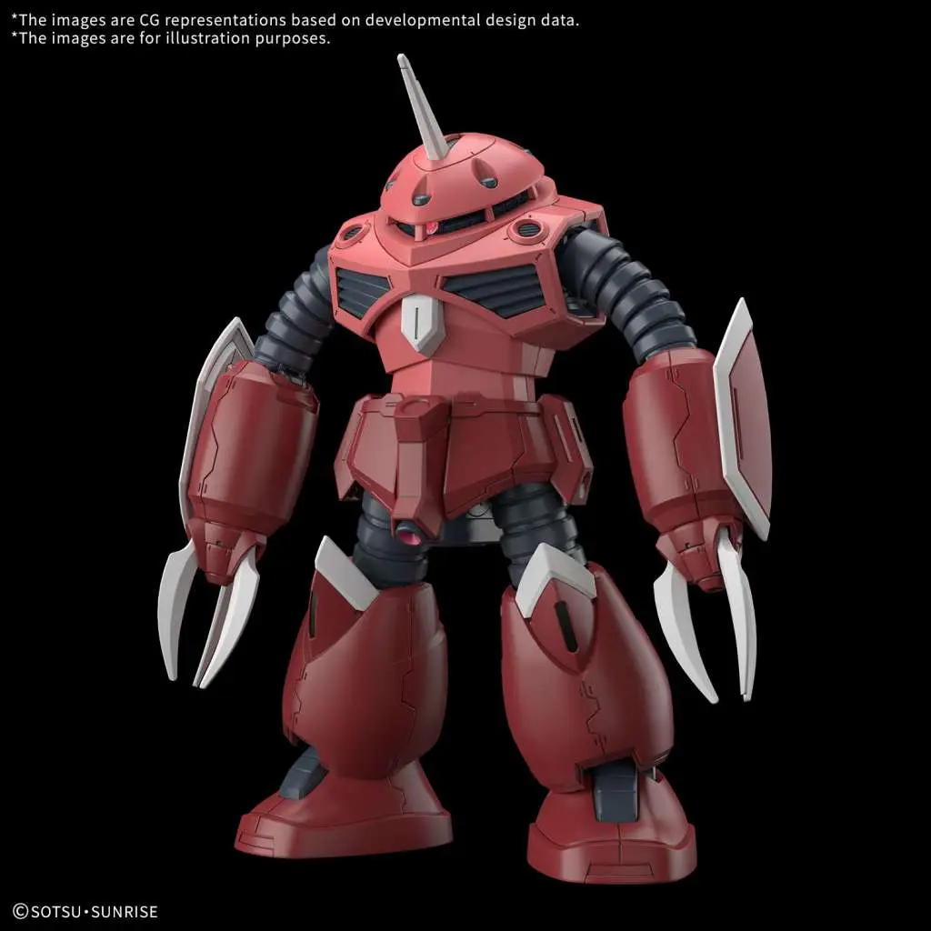 HG Z’gok Seed Freedom Ver 1/144 DS Modellismo Hg Z’gok Seed Freedom Ver scala 1/144