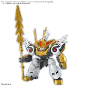 Mashin Creator Wataru Kirinmaru Ltd Initial