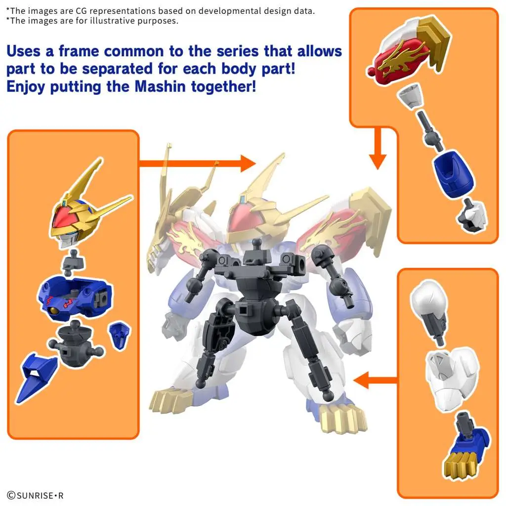 Mashin Creator Wataru Ryujinmaru DS Modellismo Mashin Creator Wataru Ryujinmaru