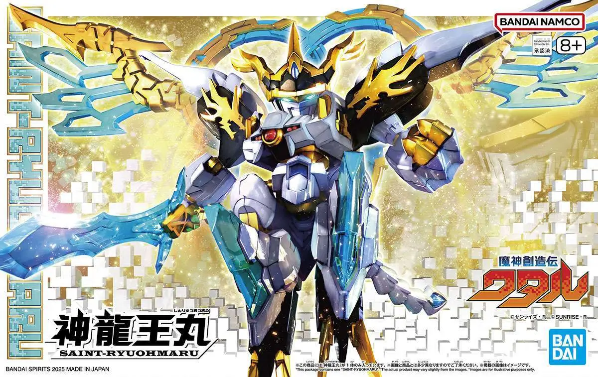 Mashin Creator Wataru Saint Ryuohmaru DS Modellismo Mashin Creator Wataru Saint Ryuohmaru