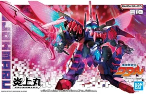 Mashin Creator Wataru Enjohmaru