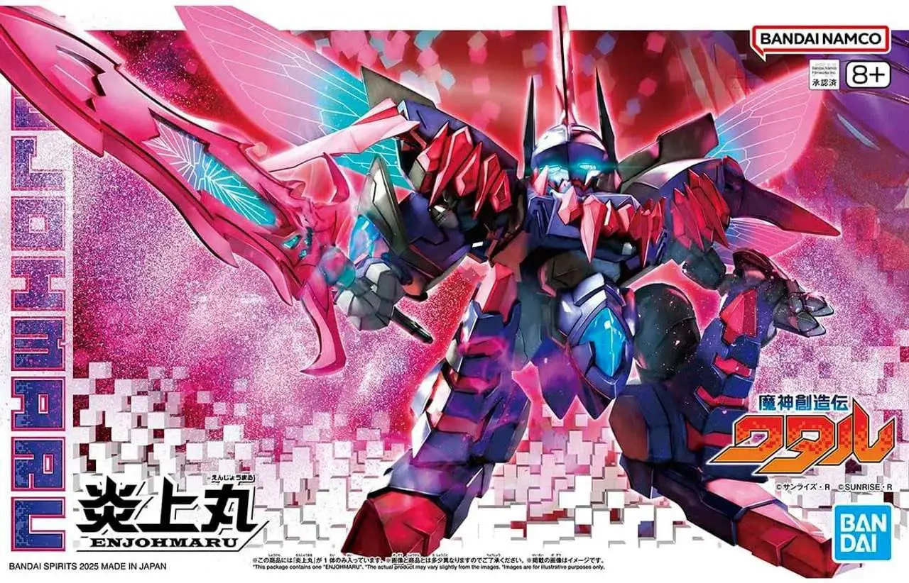 Mashin Creator Wataru Enjohmaru DS Modellismo Mashin Creator Wataru Enjohmaru
