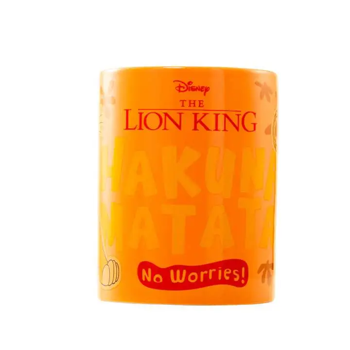 Tazza Il Re Leone Simba Smiling Face Fuzzy DS Modellismo Tazza Il Re Leone Simba Smiling Face Fuzzy