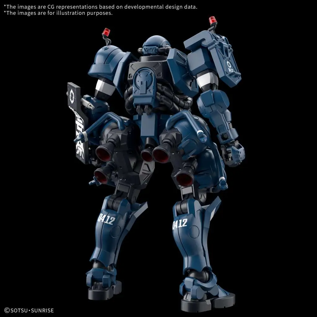 HG Police Zaku 1/144 DS Modellismo Hg Police Zaku scala 1/144