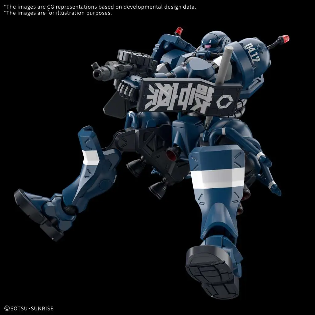 HG Police Zaku 1/144 DS Modellismo Hg Police Zaku scala 1/144