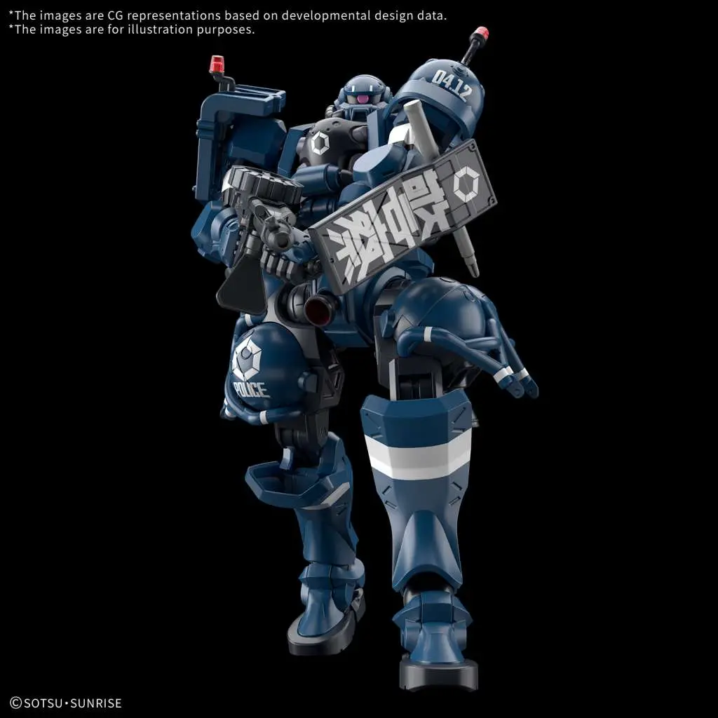 HG Police Zaku 1/144 DS Modellismo Hg Police Zaku scala 1/144
