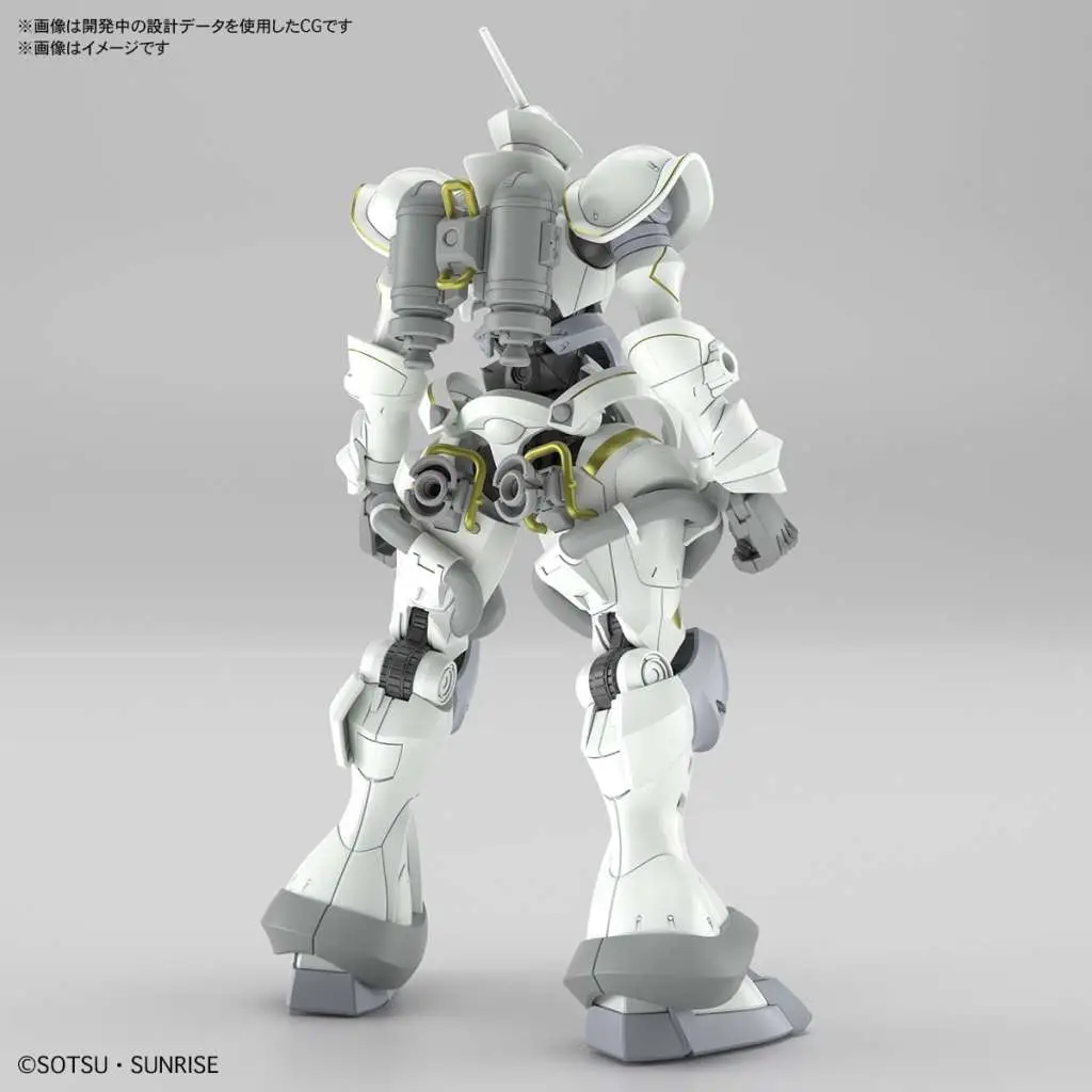 HG Gyan Hakuji Pack Xavier 1/144 DS Modellismo Hg Gyan Hakuji Pack Xavier scala 1/144