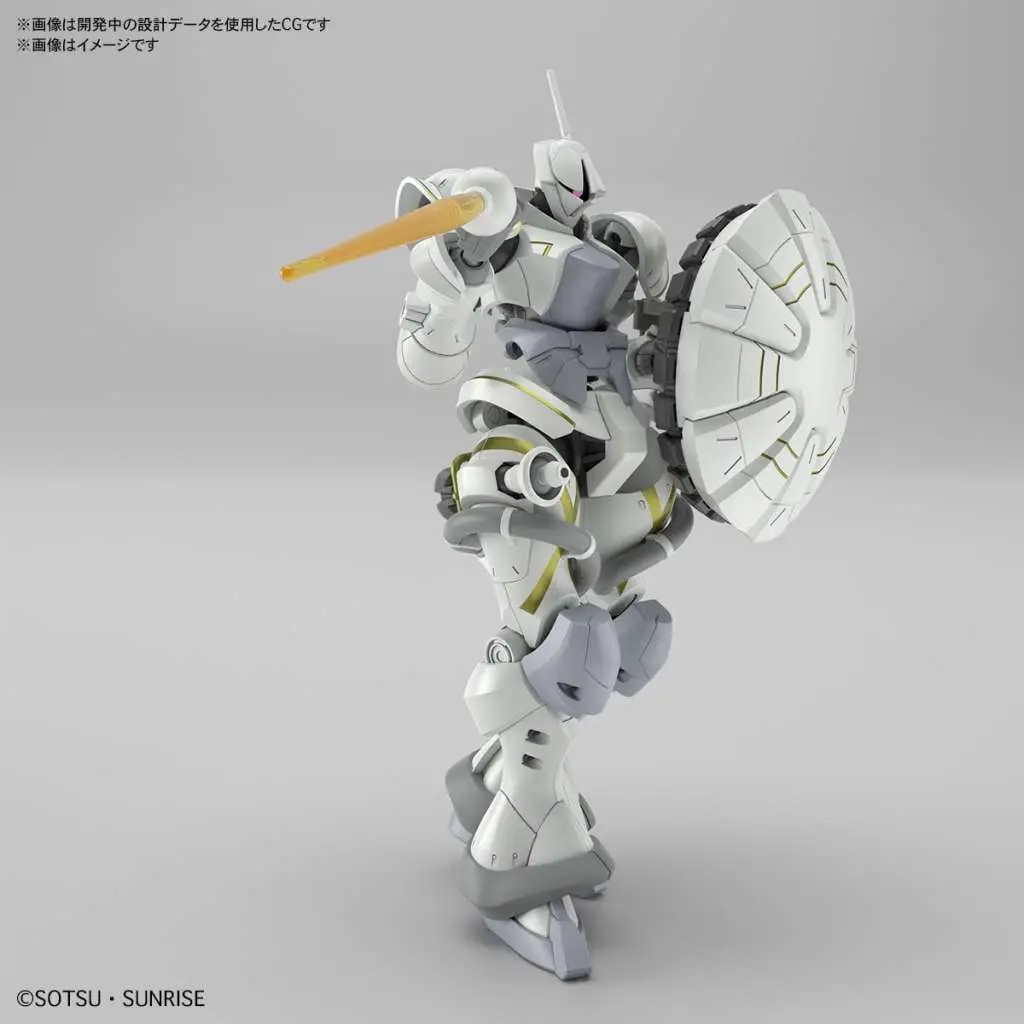 HG Gyan Hakuji Pack Xavier 1/144 DS Modellismo Hg Gyan Hakuji Pack Xavier scala 1/144