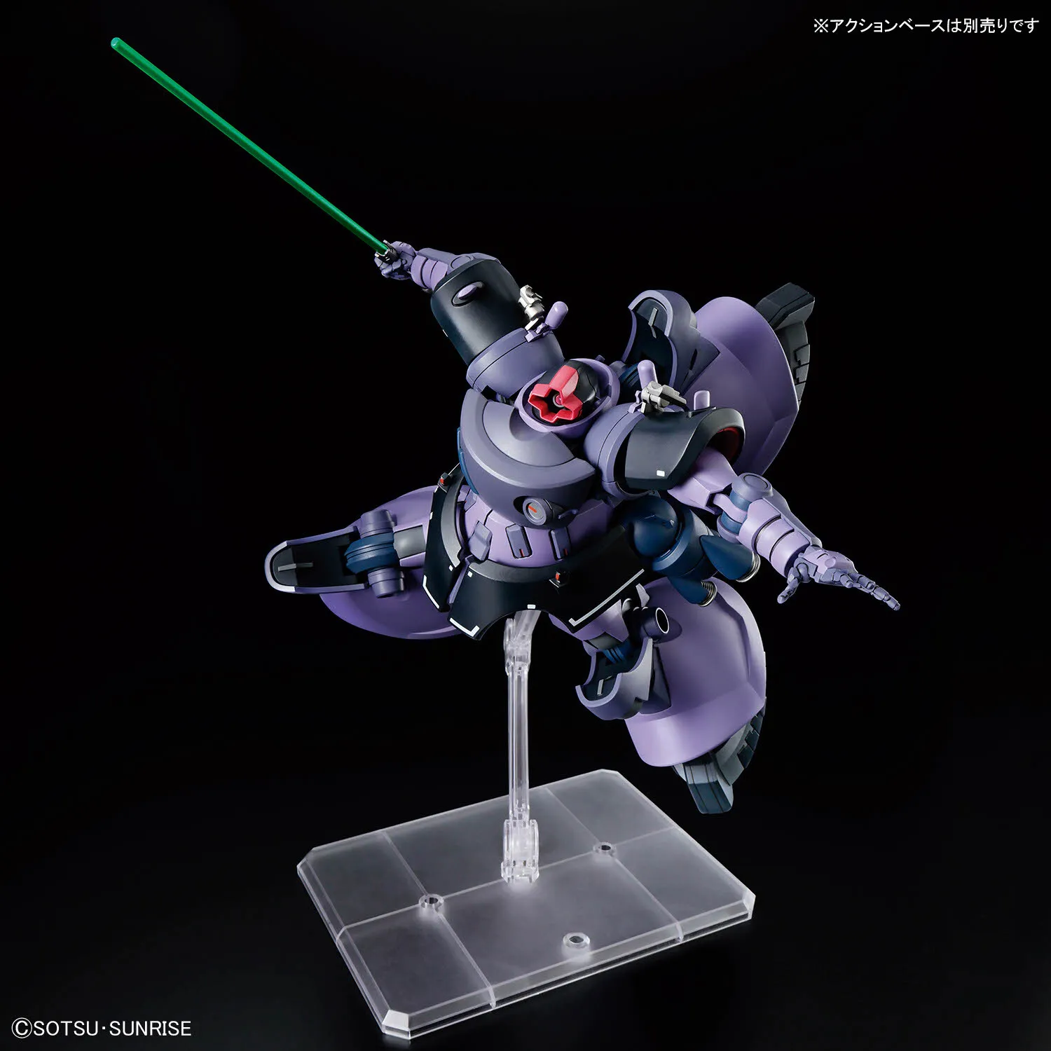 HG Gaia Ortega Rick Dom 1/144 DS Modellismo Hg Gaia Ortega Rick Dom scala 1/144