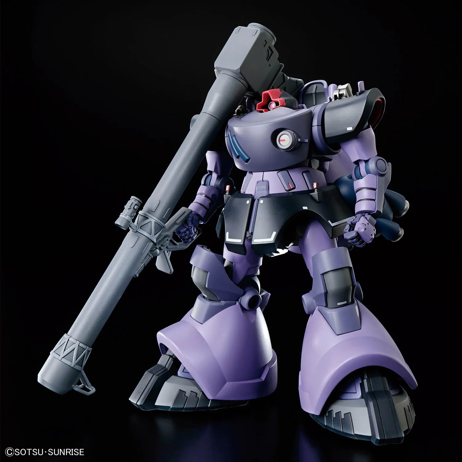 HG Gaia Ortega Rick Dom 1/144 DS Modellismo Hg Gaia Ortega Rick Dom scala 1/144