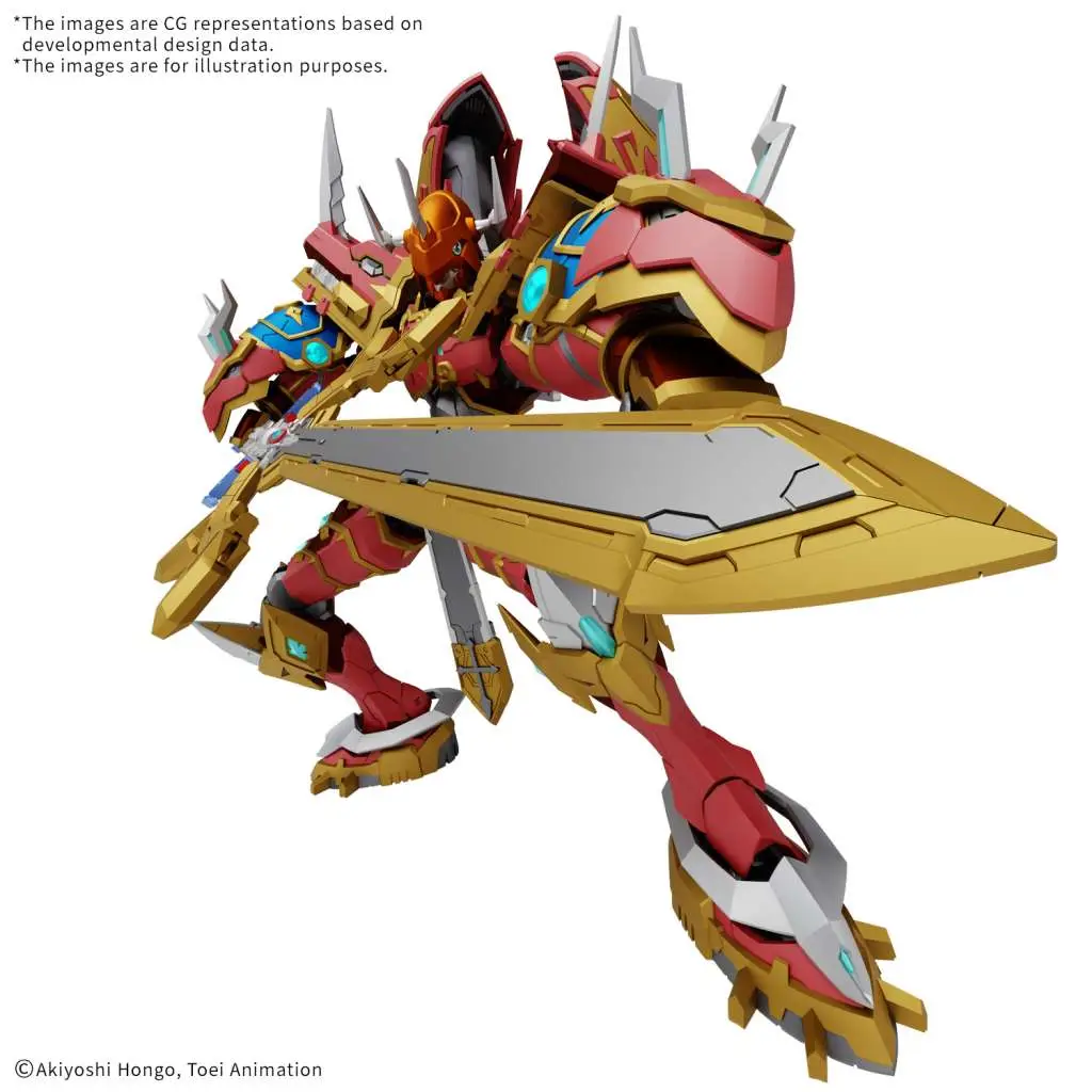 Figure Rise Amplified Kaisergreymon DS Modellismo Rise Amplified Kaisergreymon