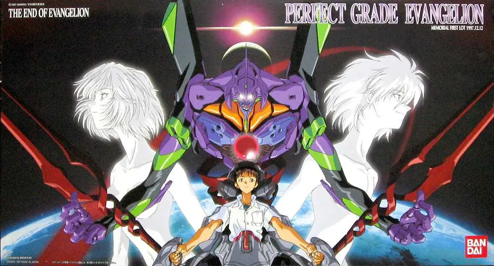 Nge EVA Perfect Grade DS Modellismo Nge Eva Perfect Grade