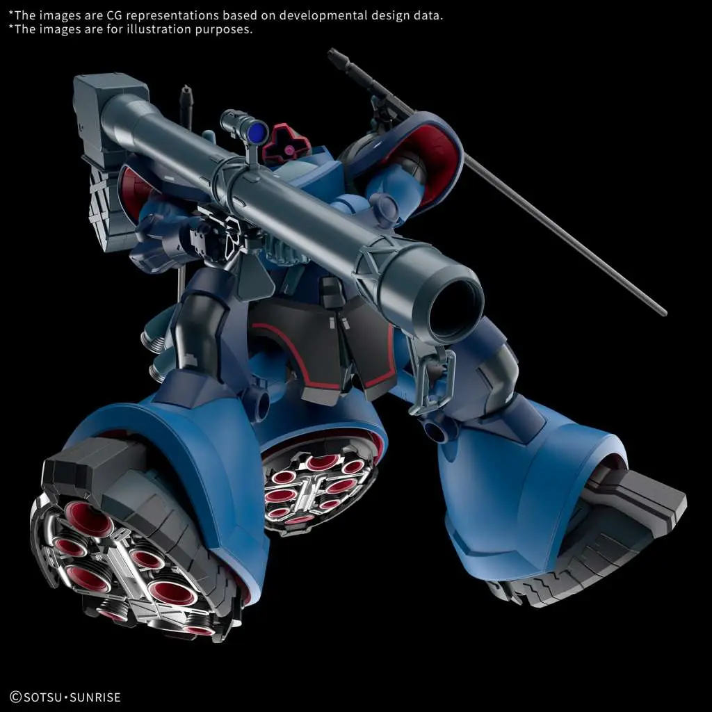 HG Rick Dom Challia 1/144 DS Modellismo Hg Rick Dom Challia scala 1/144