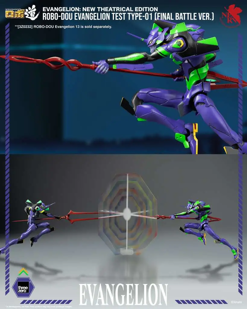 Evangelion New Theatrical Robo-Dou EVA Test TYPE-01 Final Battle Ver Figure DS Modellismo Evangelion Theatrical Robo-Dou Eva Test