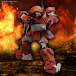 Hg Brutishdog BANDAI MODEL KIT GUNPLA