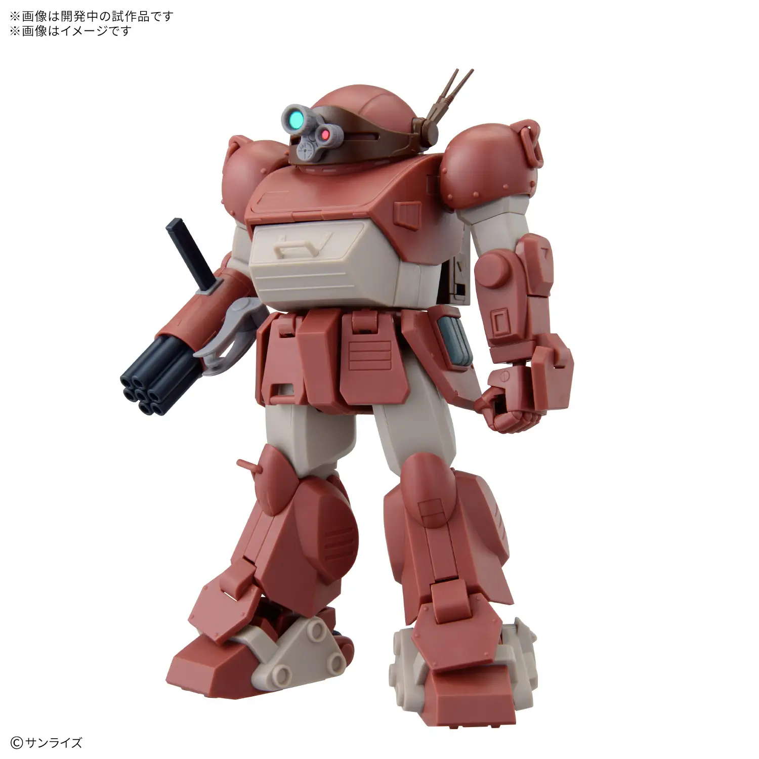 HG Brutishdog DS Modellismo Hg Brutishdog BANDAI MODEL KIT GUNPLA