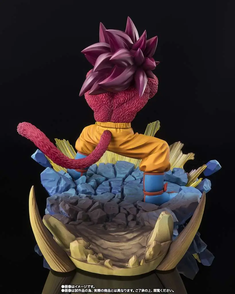 Dragon Ball Daima Super Saiyan 4 Son Goku Extra Battle Figuarts Zero DS Modellismo Dragon Ball Daima Super Saiyan 4 Son Goku