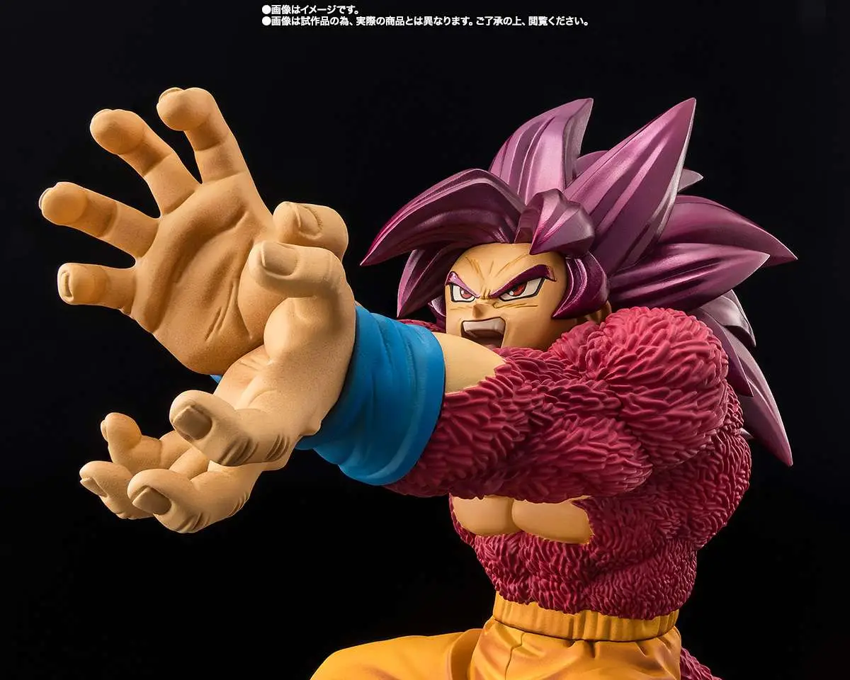 Dragon Ball Daima Super Saiyan 4 Son Goku Extra Battle Figuarts Zero DS Modellismo Dragon Ball Daima Super Saiyan 4 Son Goku