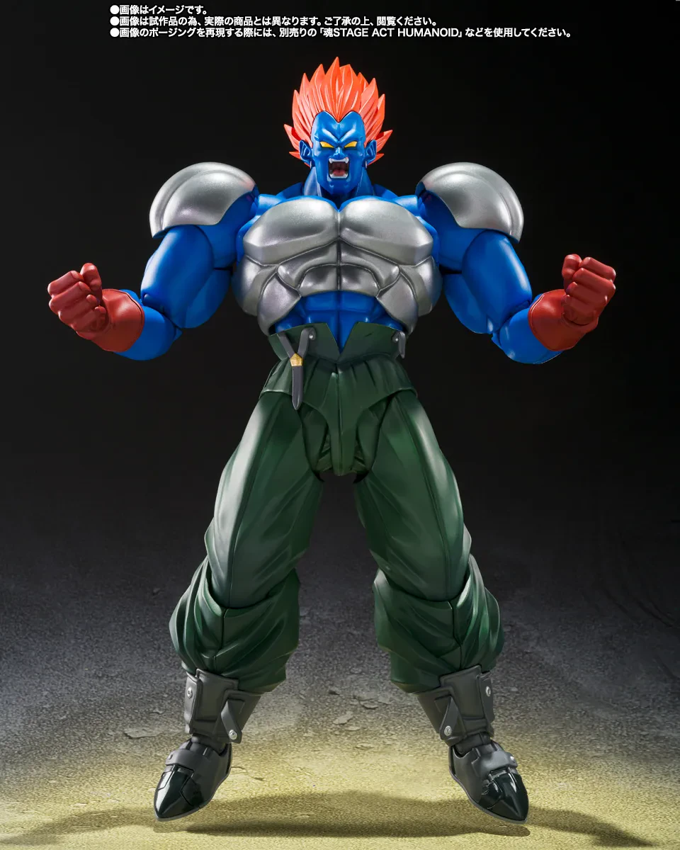 Dragon Ball Z Fusion Android 13 S.H.Figuarts DS Modellismo Dragon Ball Z Fusion Android 13 S.H.Figuarts