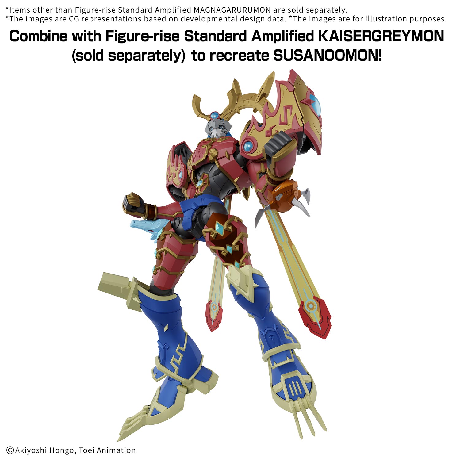 Figure Rise Standard Magnagarurumon Amplified DS Modellismo Rise Standard Magnagarurumon Amplified
