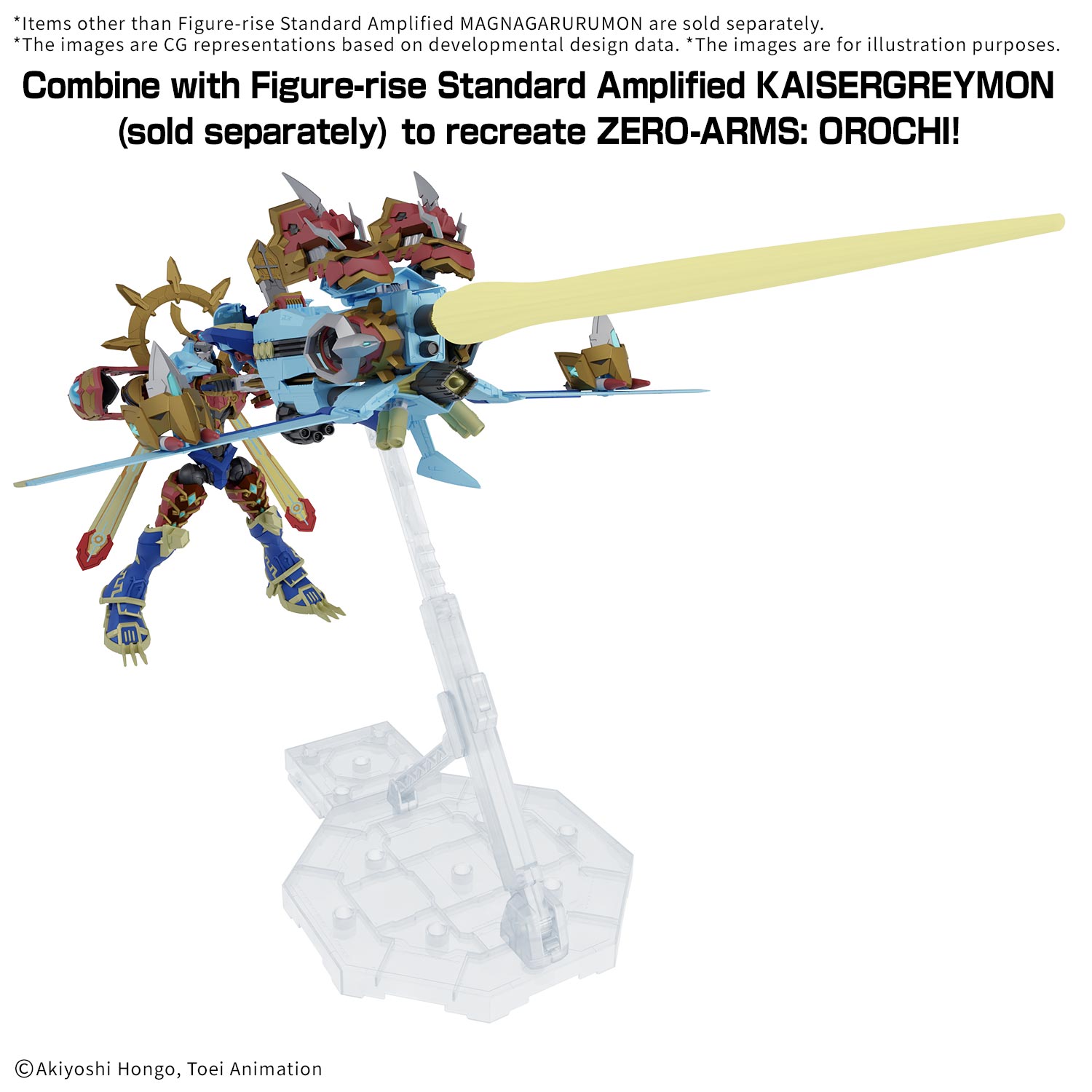 Figure Rise Standard Magnagarurumon Amplified DS Modellismo Rise Standard Magnagarurumon Amplified