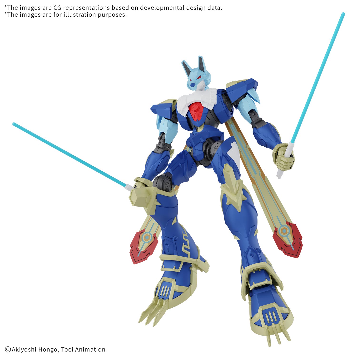 Figure Rise Standard Magnagarurumon Amplified DS Modellismo Rise Standard Magnagarurumon Amplified