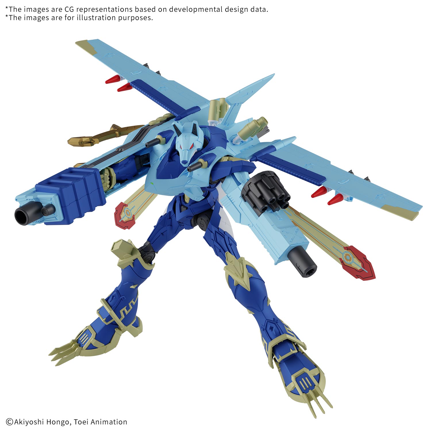 Figure Rise Standard Magnagarurumon Amplified DS Modellismo Rise Standard Magnagarurumon Amplified