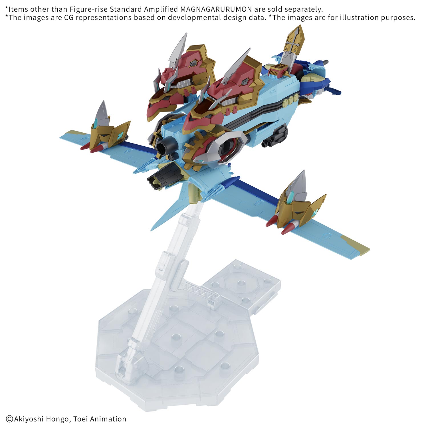 Figure Rise Standard Magnagarurumon Amplified DS Modellismo Rise Standard Magnagarurumon Amplified