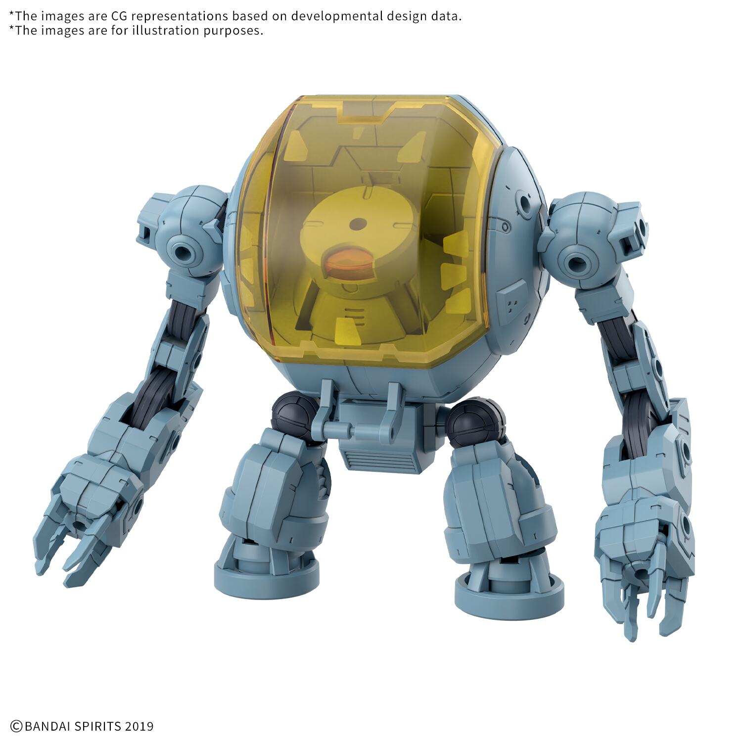 30MM Extended Armament Vehicle Marine Exploration Mecha Ver 1/144 DS Modellismo 30MM Extended Armament Vehicle scala 1/144