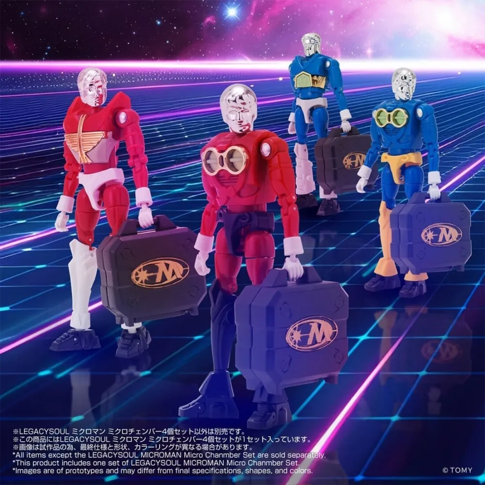 Microman Legacy Soul Microchamber Set DS Modellismo Microman Legacy Soul Microchamber