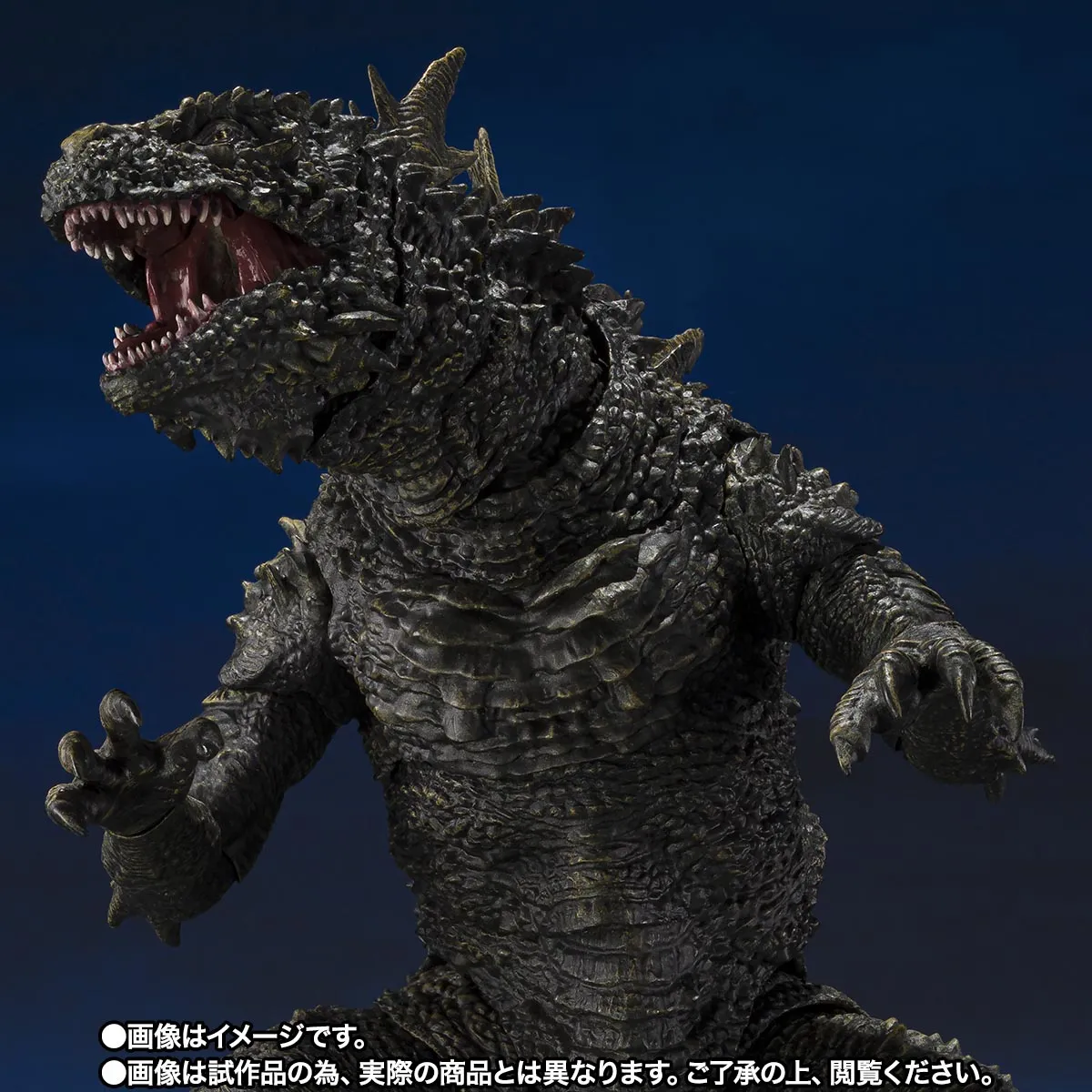 Godzilla 2023 Odo Island Monster S.H.Monsterarts DS Modellismo Godzilla 2023 Odo Island Monster
