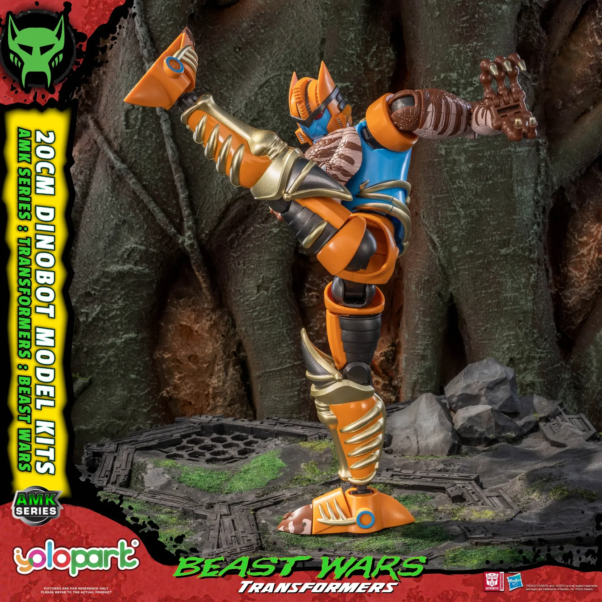 Transformers Beast Wars AMK Dinobot Model Kit DS Modellismo Transformers Beast Wars Amk Dinobot Model
