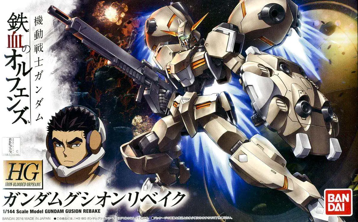 HG Gundam Gusion Rebake 1/144 DS Modellismo Hg Gundam Gusion Rebake scala 1/144
