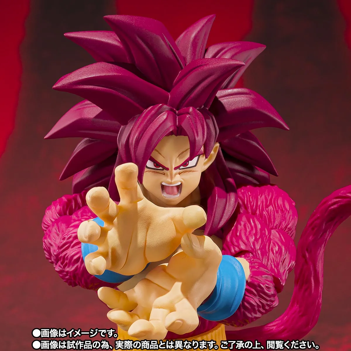 Dragon Ball Daima Super Saiyan 4 Son Goku S.H.Figuarts DS Modellismo Dragon Ball Daima Super Saiyan 4 Son Goku