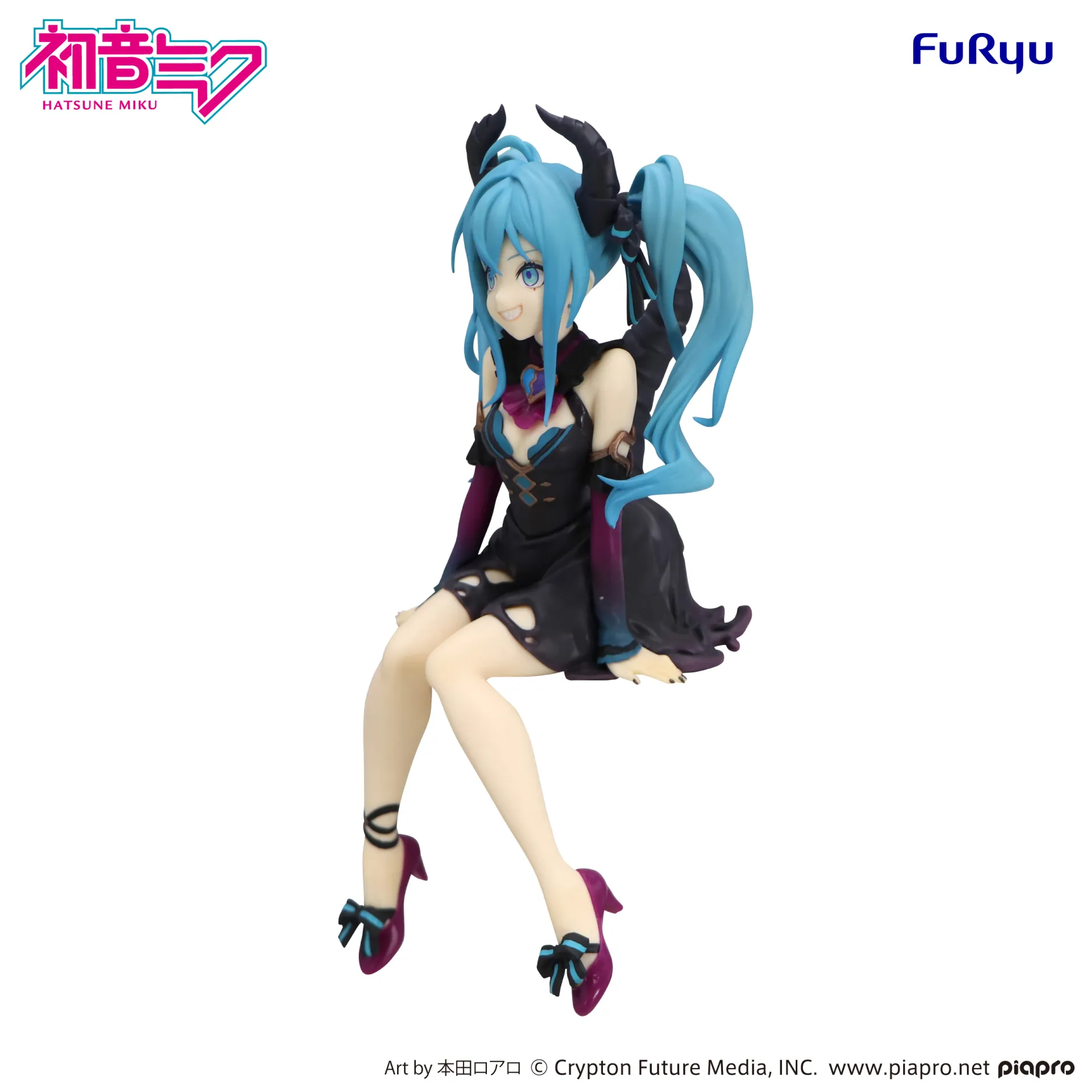 Hatsune Miku Villain Noodle Stopper Figure Rerun DS Modellismo Hatsune Miku Villain Noodle Stopper Rerun