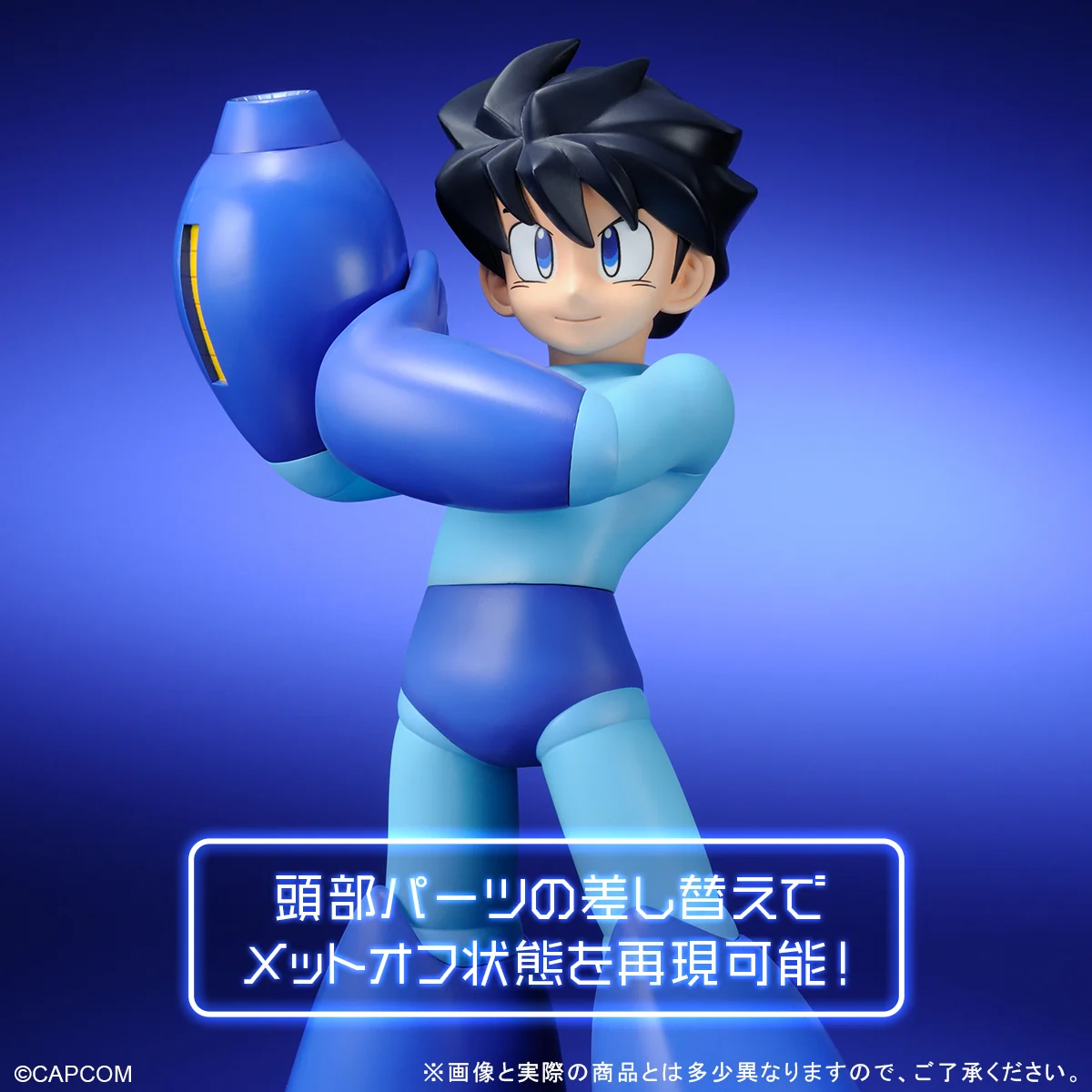 Rockman/mega Man Gigantic Serie DS Modellismo Rockman/mega Man Gigantic Serie X-PLUS