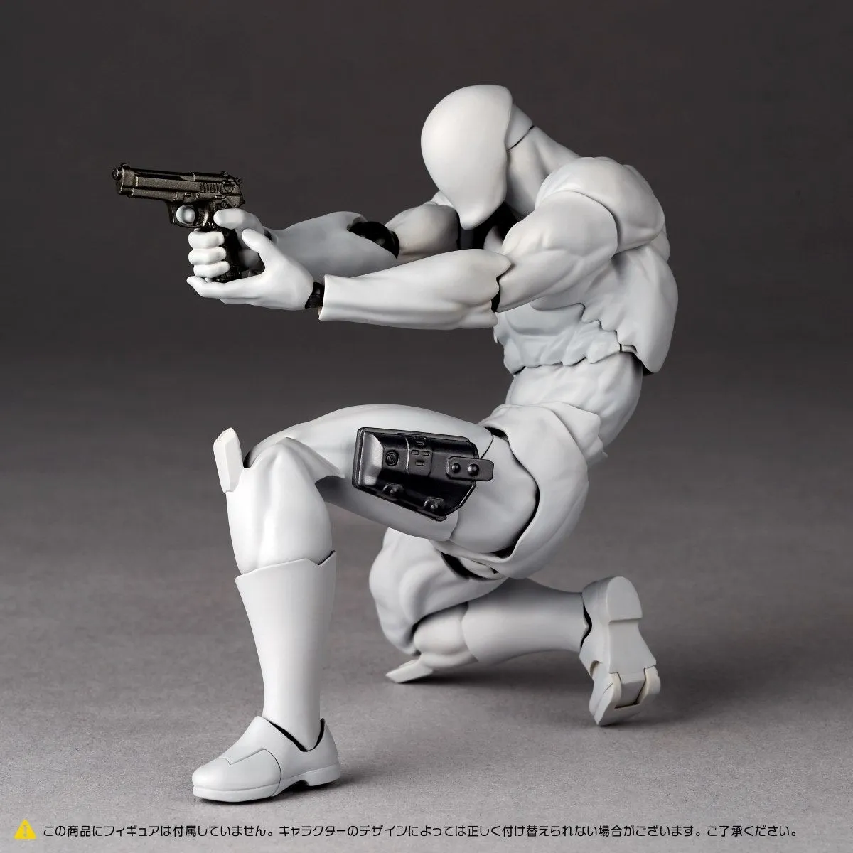 Revoltech Expansion Pack Vol.1 DS Modellismo Revoltech Expansion Vol.1 KAIYODO