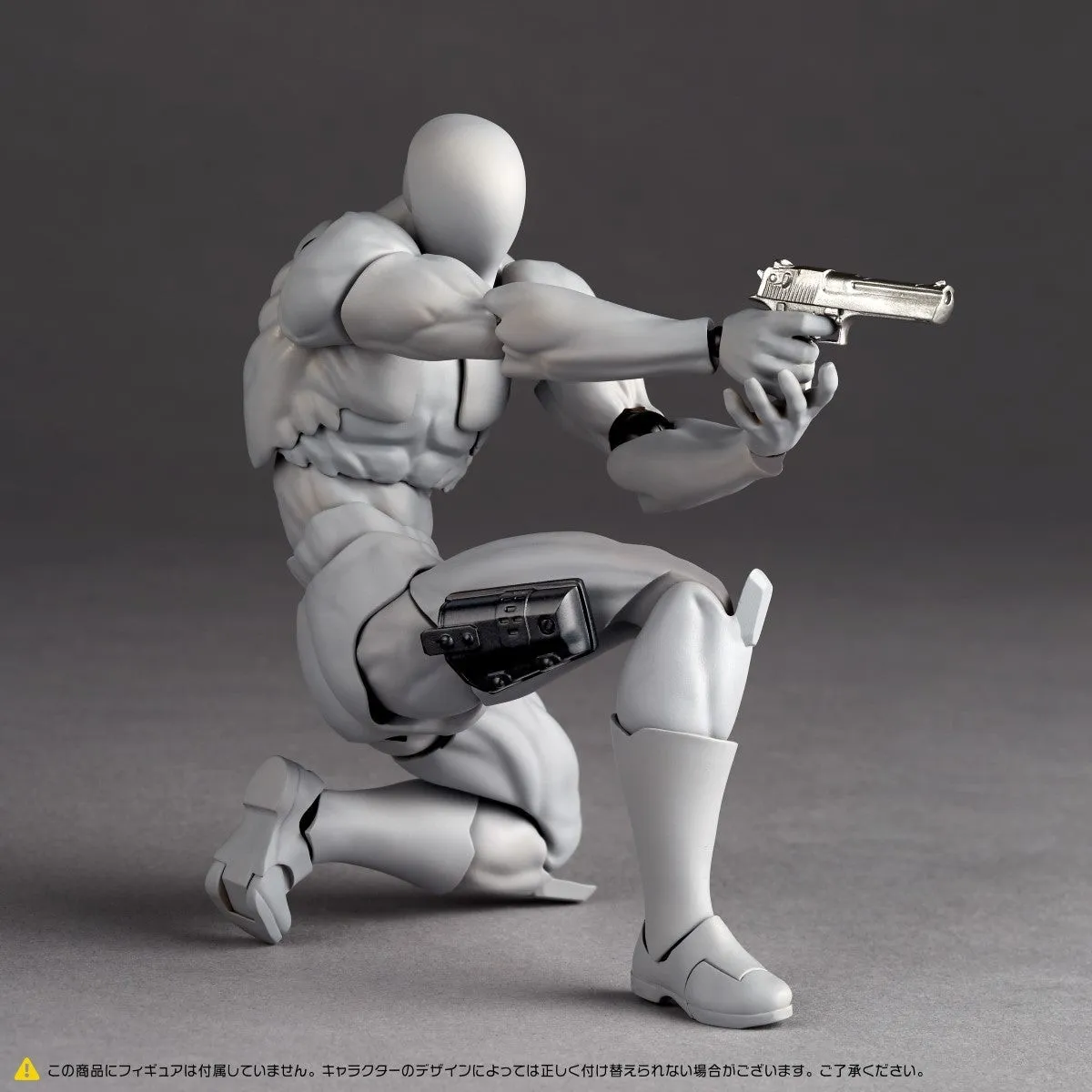 Revoltech Expansion Pack Vol.1 DS Modellismo Revoltech Expansion Vol.1 KAIYODO