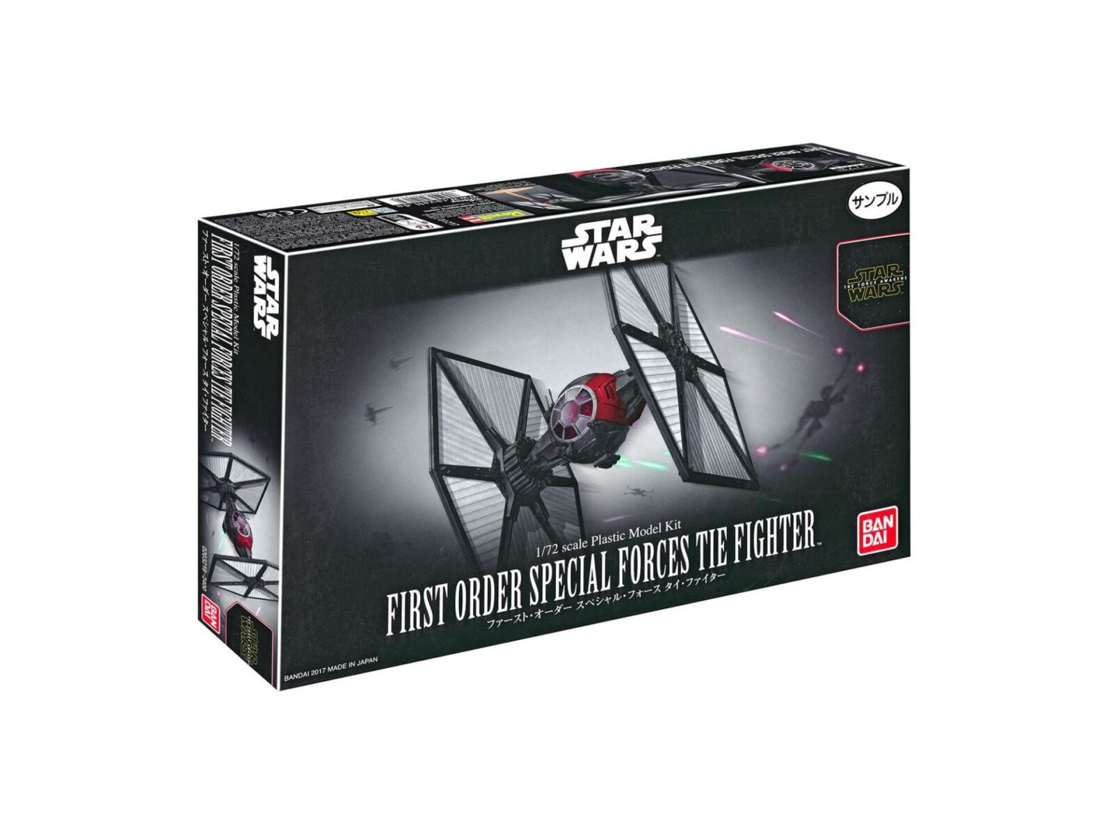 Star Wars First Order Special Forces Tie Fighter (Bandai) DS Modellismo Star Wars First Order Forces Tie Fighter