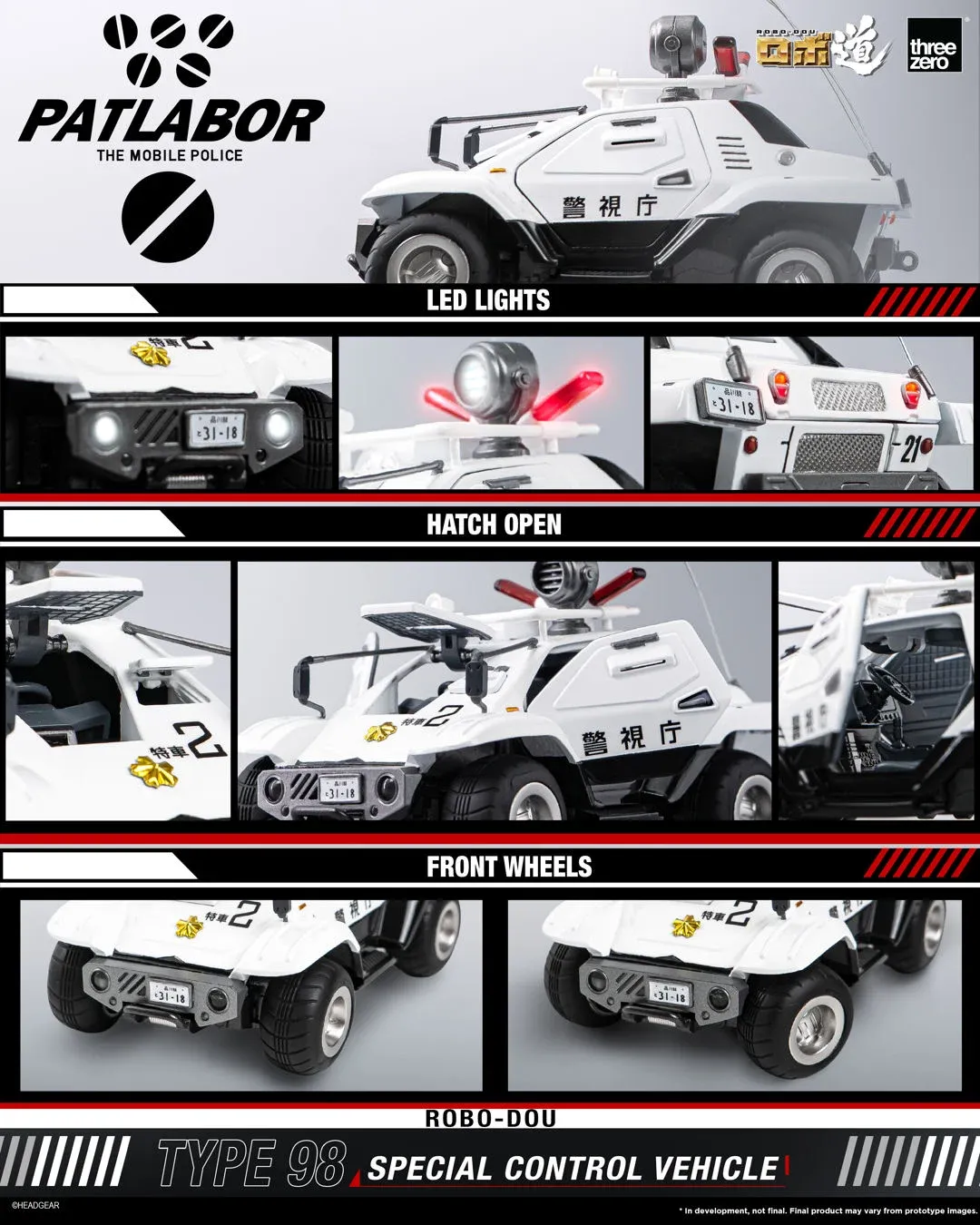 Mobile Police Patlabor Robo-Dou Type 98 Special Control Vehicle DS Modellismo Mobile Police Patlabor Robo-Dou Type 98