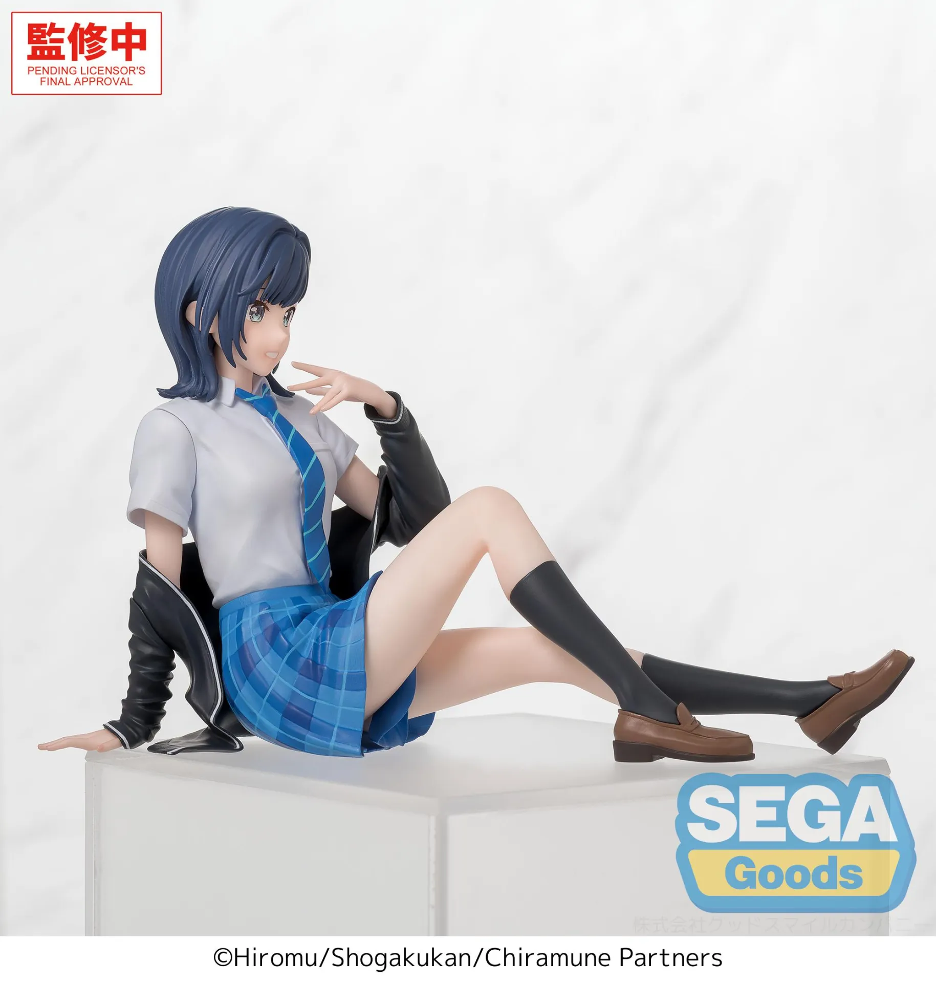 Chitose IS IN the Ramune Bottle Yuzuki Nanase PM Perching Figure DS Modellismo Chitose Is In Ramune Bottle Yuzuki Nanase Pm