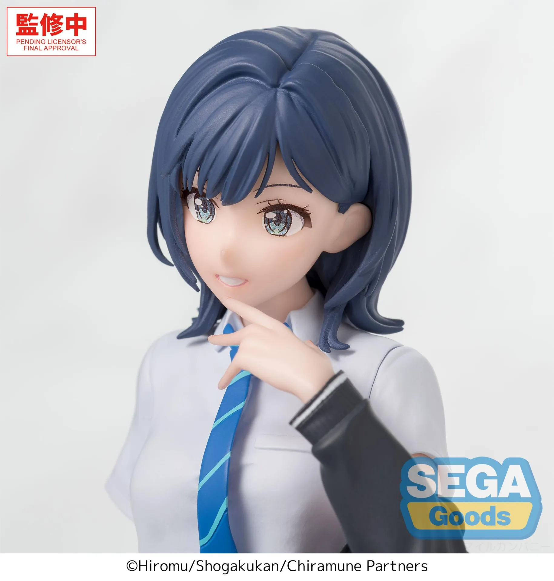 Chitose IS IN the Ramune Bottle Yuzuki Nanase PM Perching Figure DS Modellismo Chitose Is In Ramune Bottle Yuzuki Nanase Pm