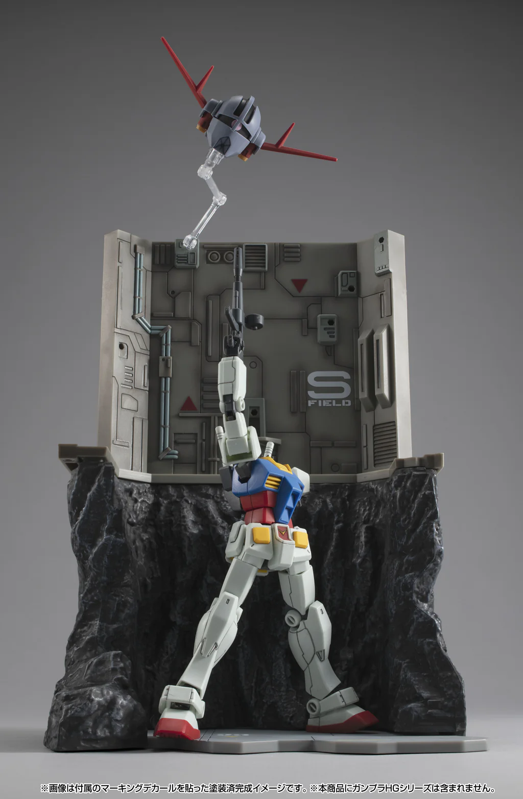 Mobile Suite Gundam Realistic Model Series Gundam G Structure Last Shooting HG Series DS Modellismo Mobile Suite Gundam Realistic Model Gundam G