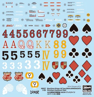 Machinen Krieger 44 Type MK4 Ammoknights Smart Equip Type 1/20 MK DS Modellismo Machinen Krieger 44 Type MK4 scala 1/20