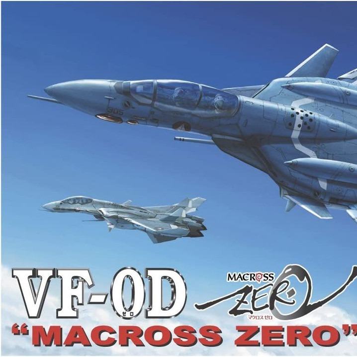 Macross VF-0D 1/72 MK DS Modellismo Macross VF-0D Mk scala 1/72 HASEGAWA