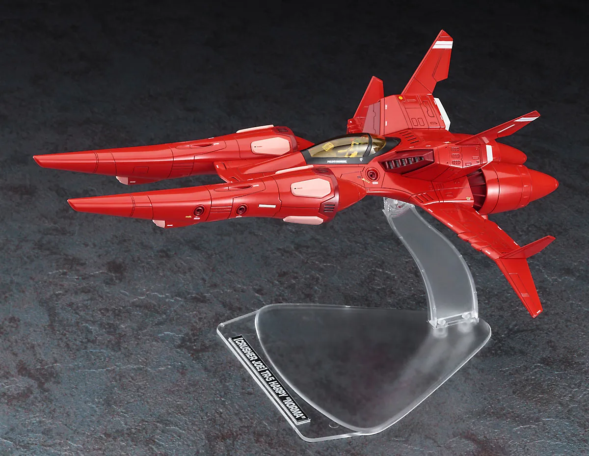 Crusher Joe TR-5 Harpy Norma 1/72 MK DS Modellismo Crusher Joe TR-5 Harpy Norma Mk scala 1/72