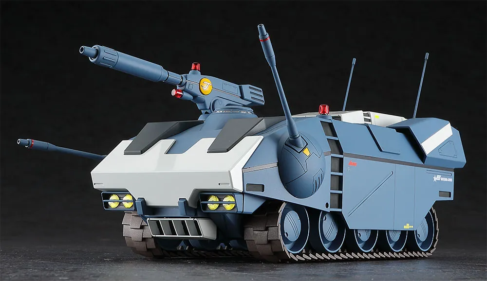 Crusher Joe Galleon 1/35 MK DS Modellismo Crusher Joe Galleon Mk scala 1/35 HASEGAWA