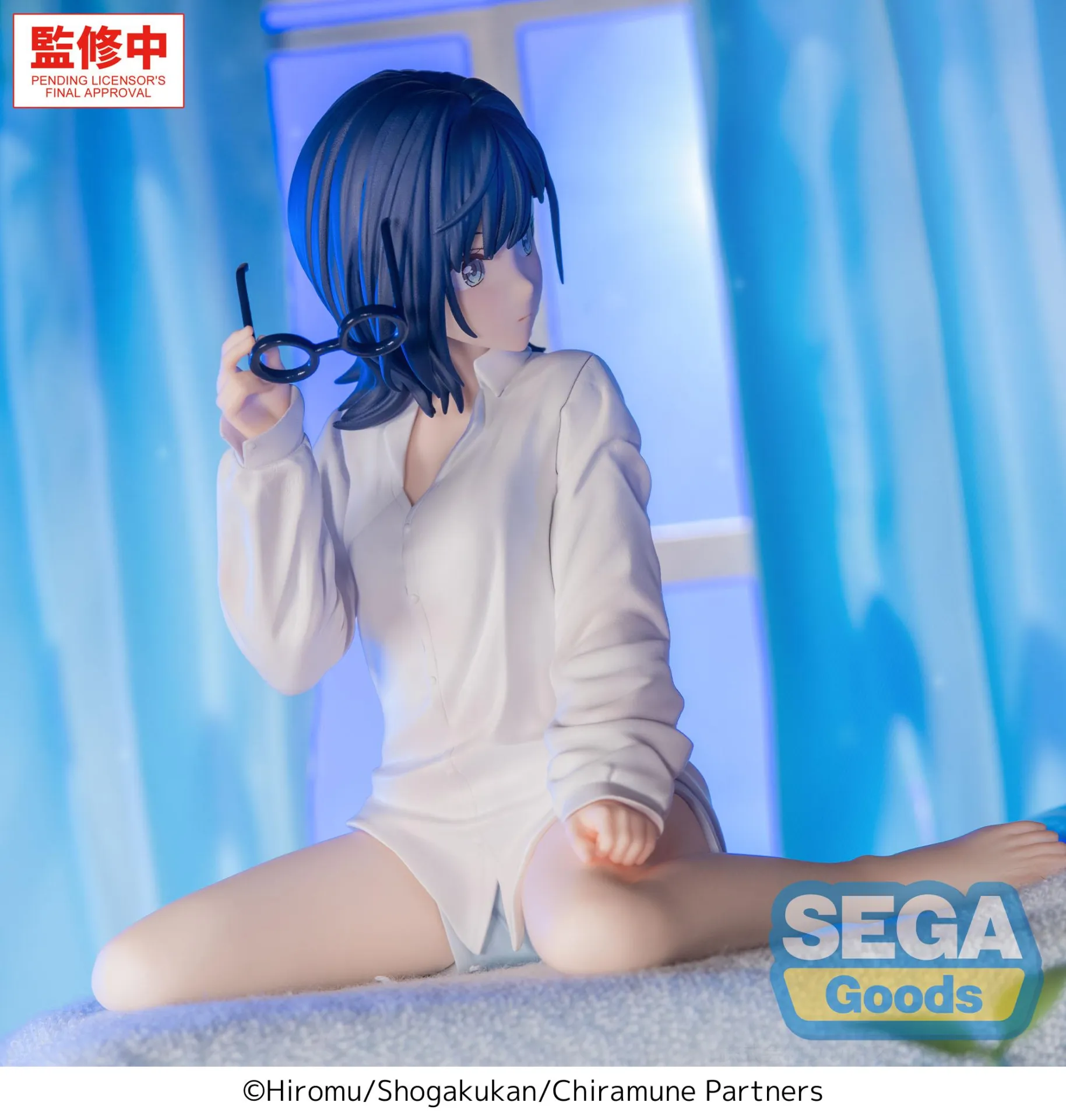 Chitose IS IN the Ramune Bottle Yuzuki Nanase Yumemirize Figure DS Modellismo Chitose Is In Ramune Bottle Yuzuki Nanase