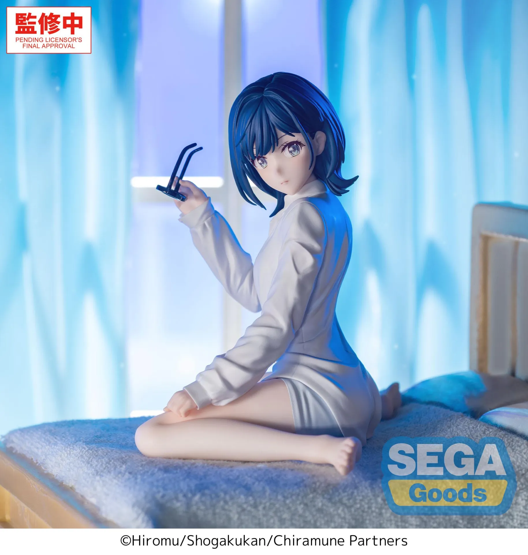 Chitose IS IN the Ramune Bottle Yuzuki Nanase Yumemirize Figure DS Modellismo Chitose Is In Ramune Bottle Yuzuki Nanase
