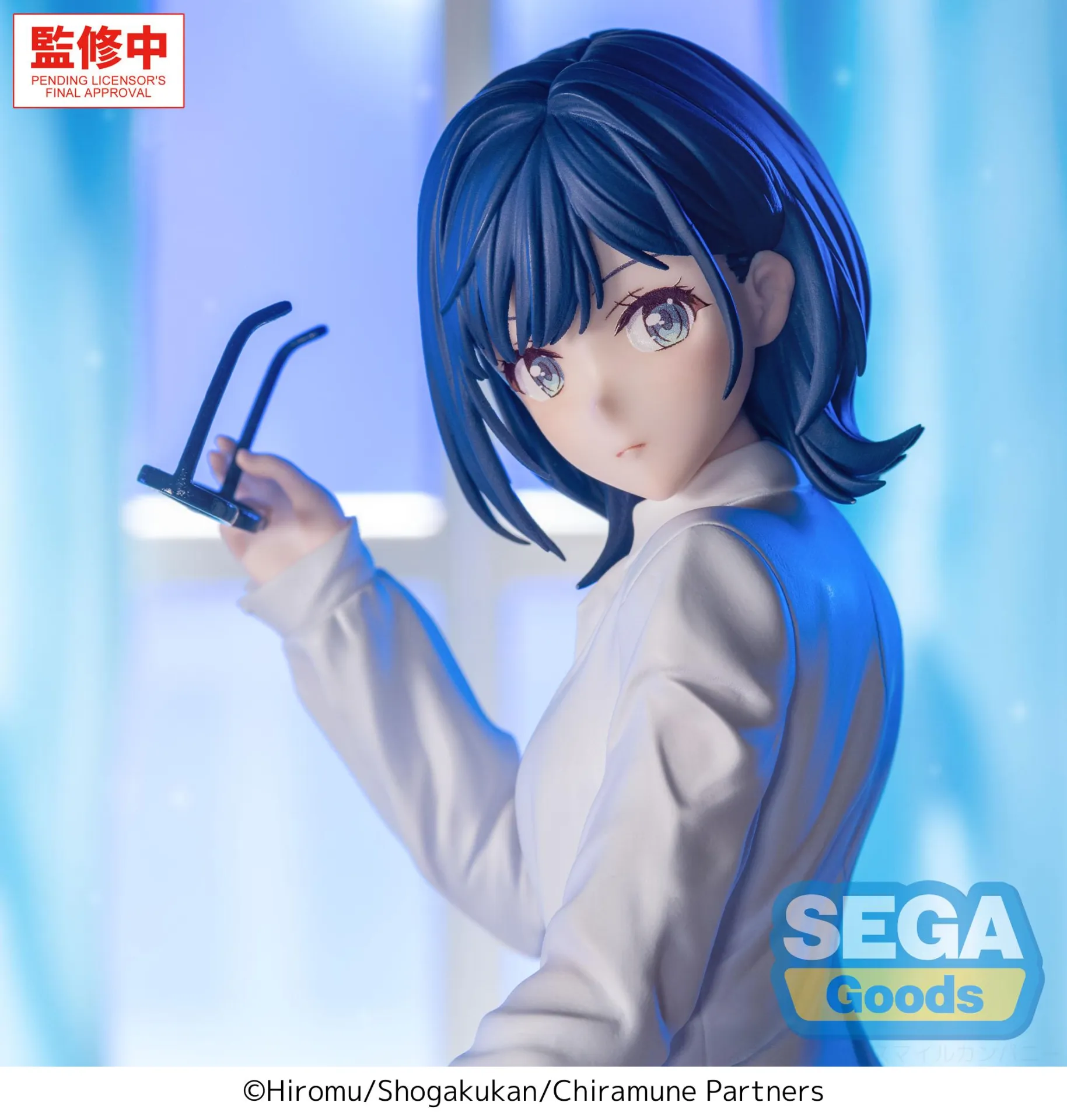 Chitose IS IN the Ramune Bottle Yuzuki Nanase Yumemirize Figure DS Modellismo Chitose Is In Ramune Bottle Yuzuki Nanase